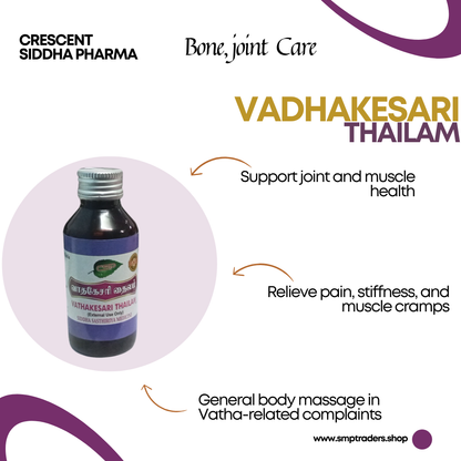 VADHAKESARI THAILAM 100ML