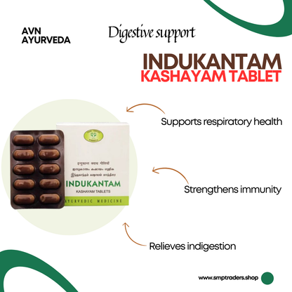 INDUKANTAM KASHAYAM TABLET 10'S