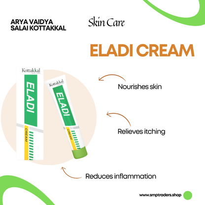 ELADI CREAM 25G
