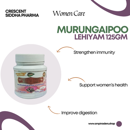MURUNGAIPOO LEHIYAM 125GM