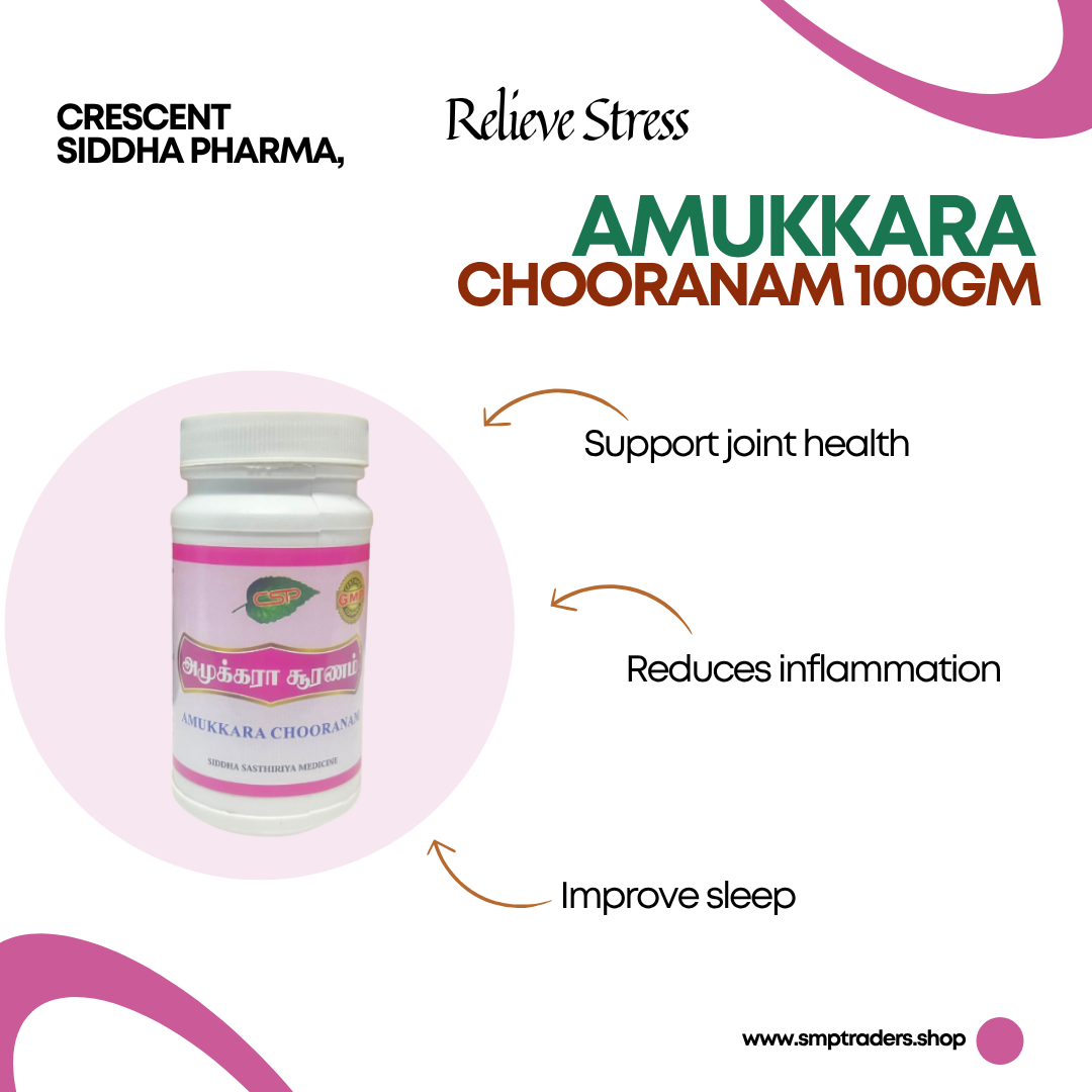 AMUKKARA CHOORANAM 100GM [CS]
