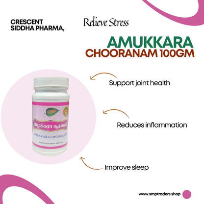 AMUKKARA CHOORANAM 100GM [CS]