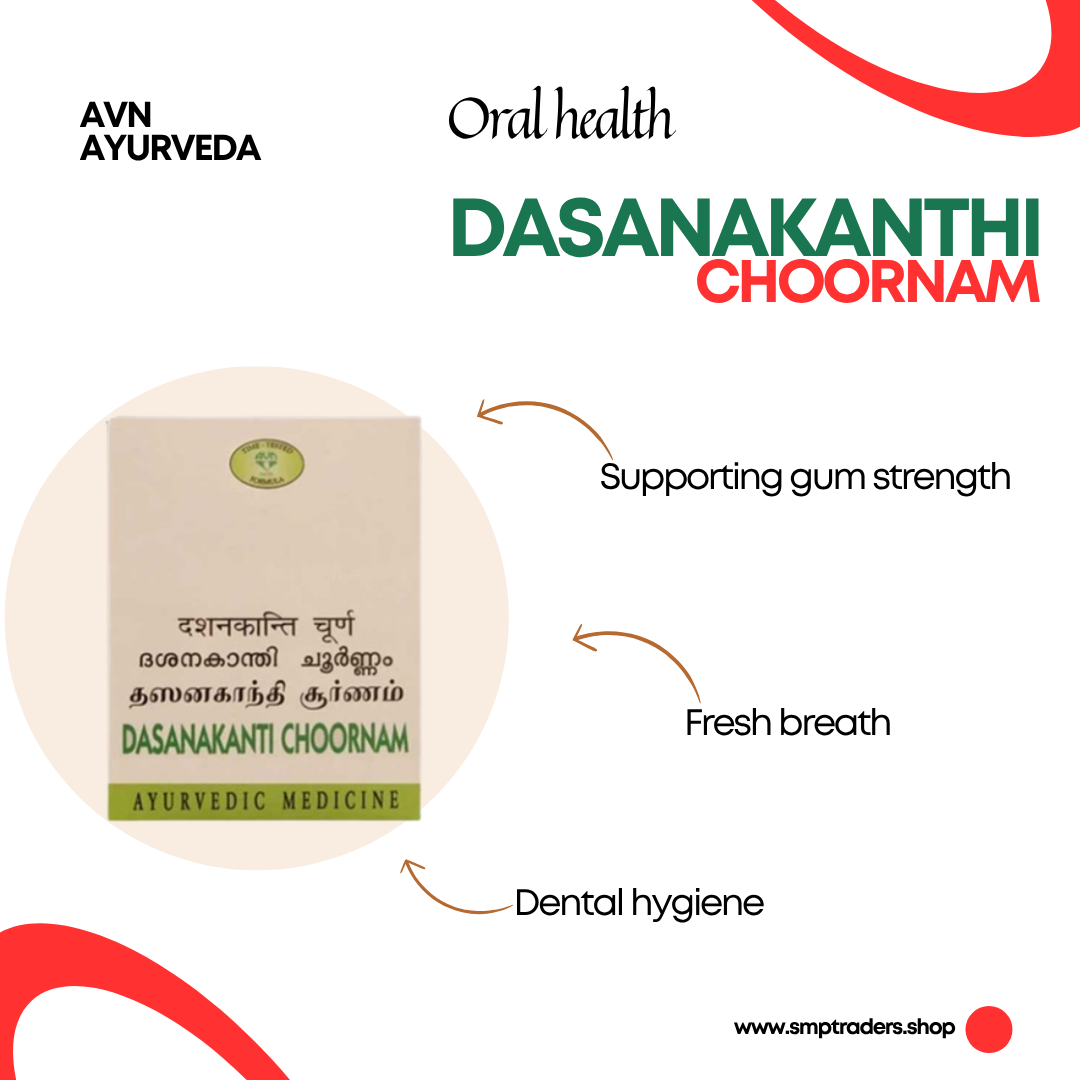 DASANAKANTHI CHOORNAM 50GM