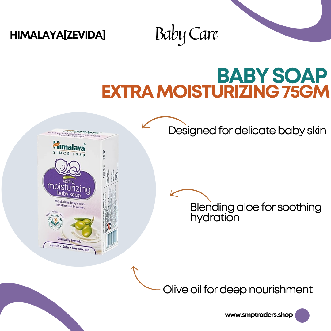 BABY SOAP EXTRA MOIST 75GM [ALOE OLIVE MILK]