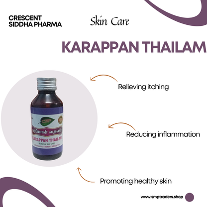 KARAPPAN THAILAM 100ML