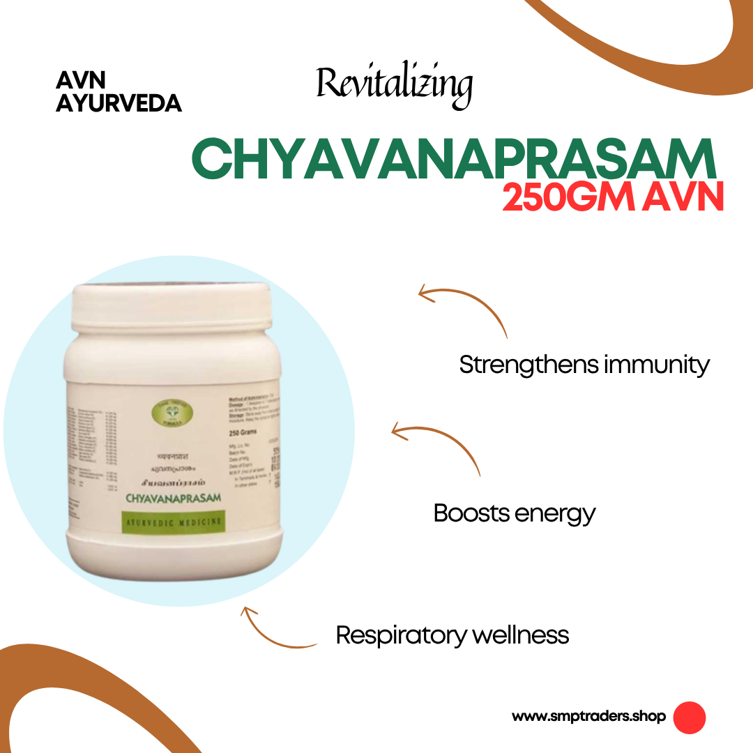 CHYAVANAPRASAM 250GM