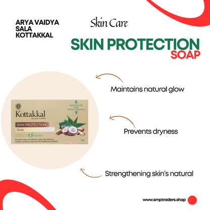 KOTT SKIN PROTECTION SOAP 75 gm