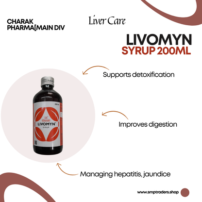LIVOMYN SYRUP 200ML