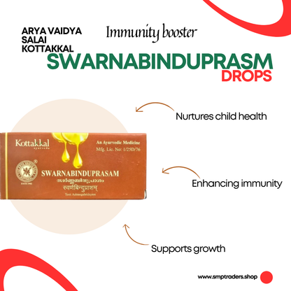 SWARNABINDUPRASAM 10ML