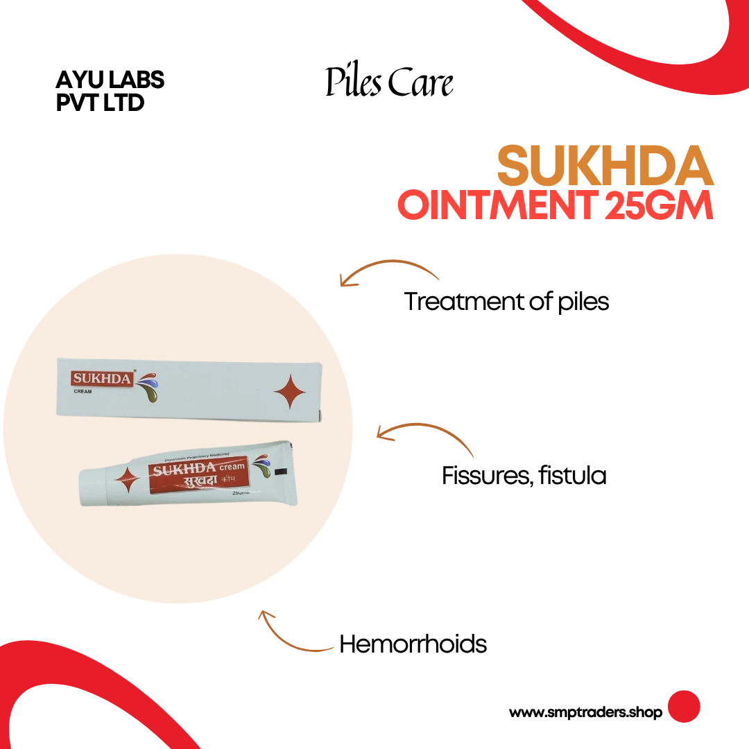 SUKHDA OINTMENT 25GM