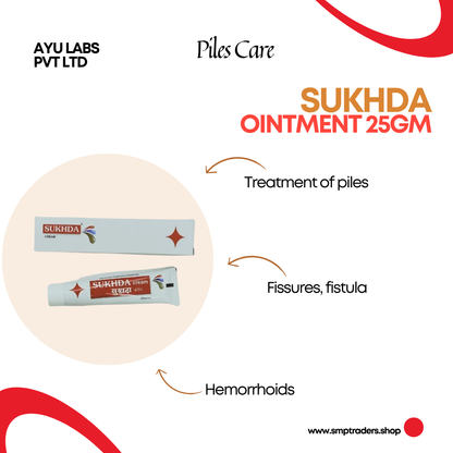 SUKHDA OINTMENT 25GM