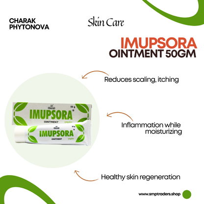 IMUPSORA OINTMENT 50GM