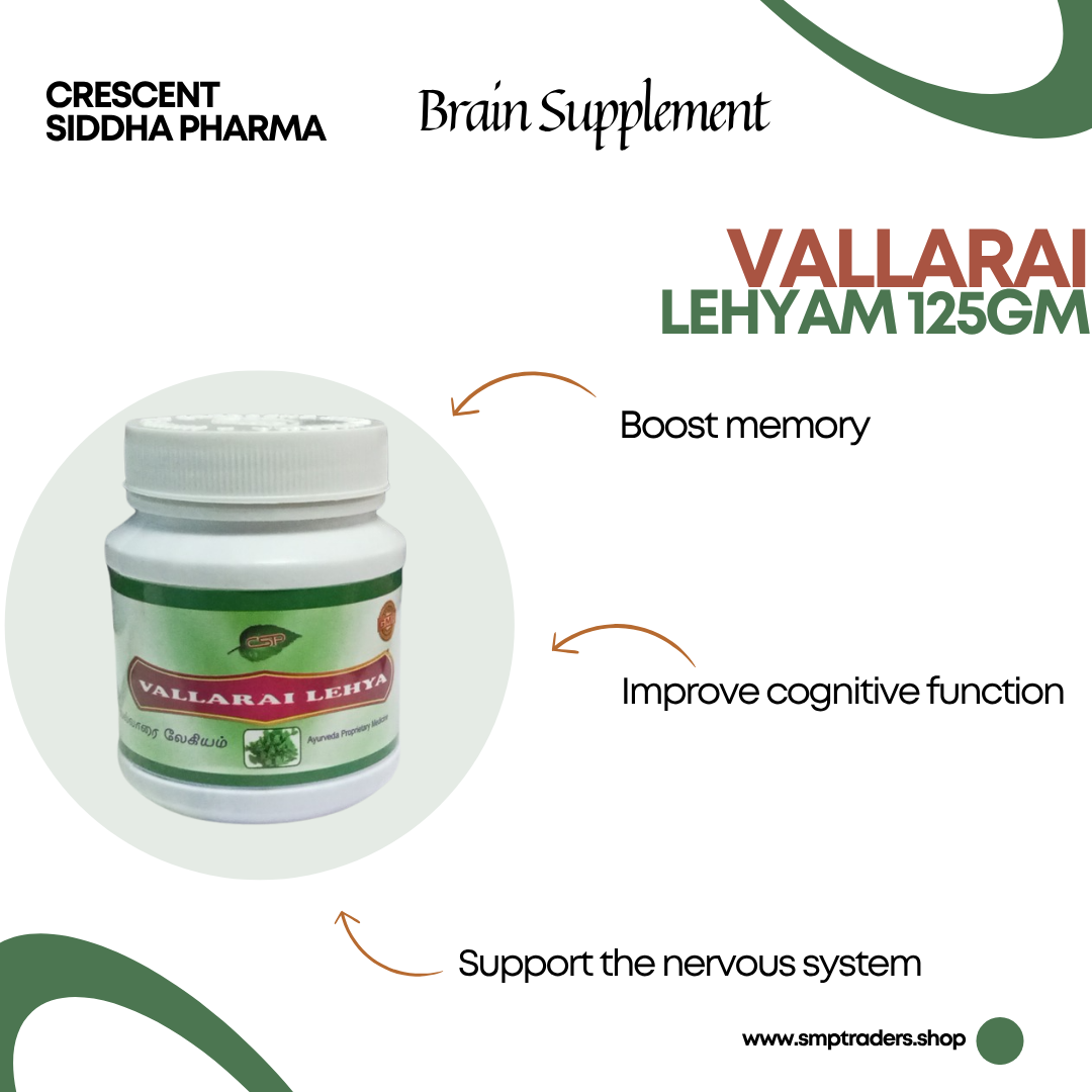 VALLARAI LEHYAM 125GM