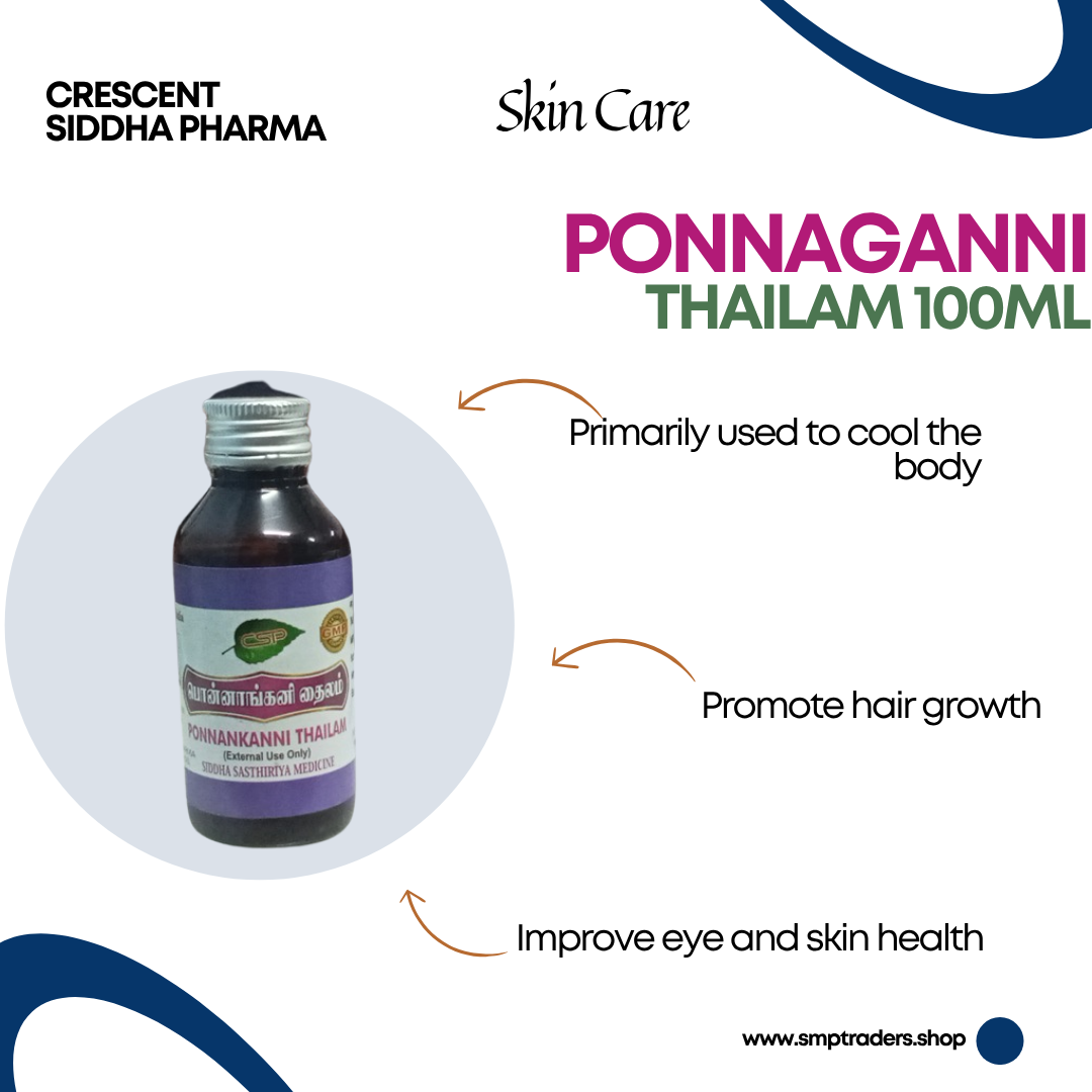 PONNAGANNI THAILAM 100ML
