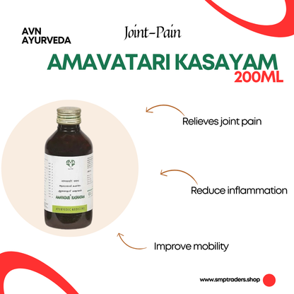 AMAVATARI KASAYAM 200ML