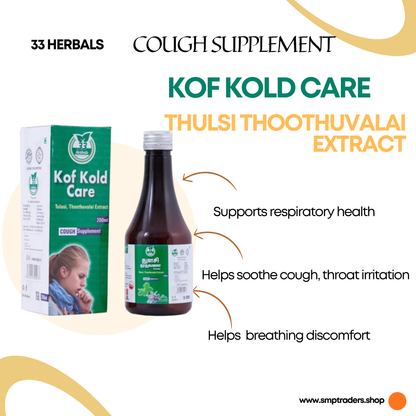 KOF KOLD CARE 200ml (Thulasi Thoothuvalai Juice)