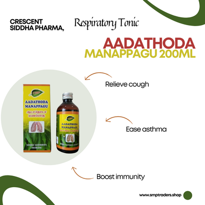 ADATHODAI MANAPAGU 200ML[CS]