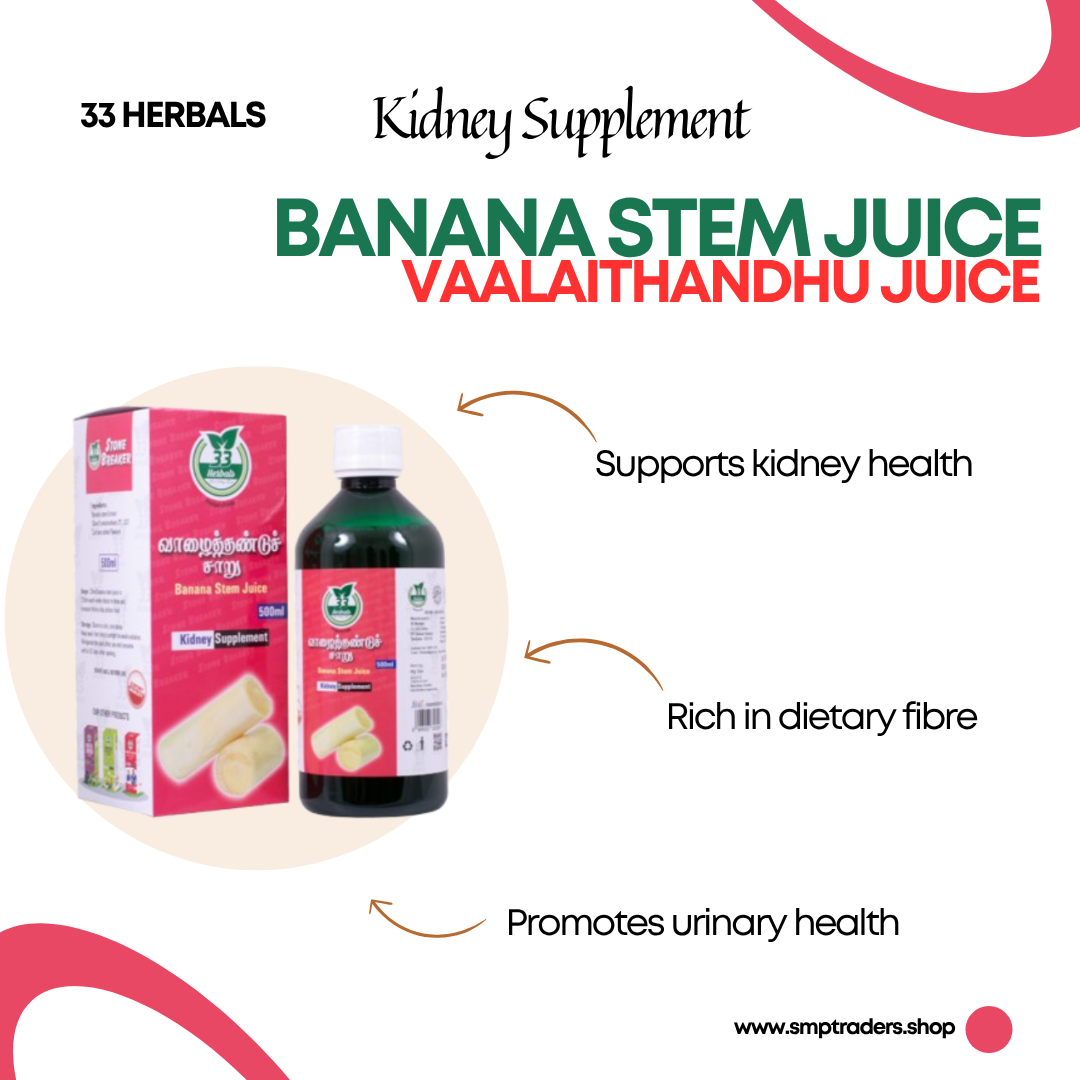 BANANA STEM JUICE 500 ml