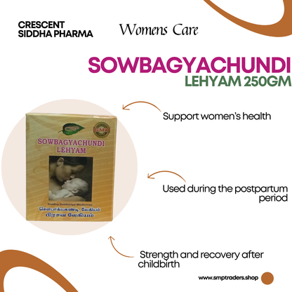 SOWBAGYACHUNDI LEHYAM 250GM