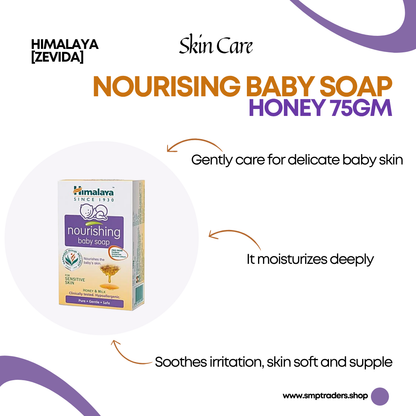 BABY SOAP NOURISING 75GM HONEY