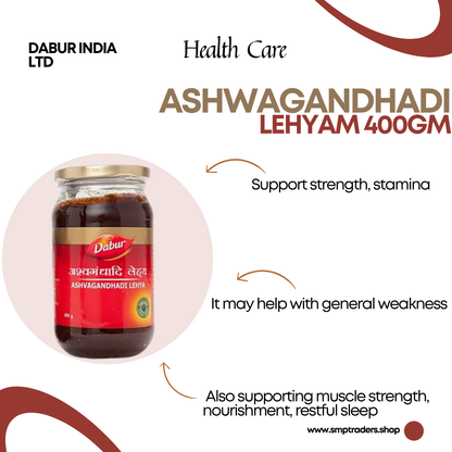 ASHWAGANDHADI LEHYAM 400GM