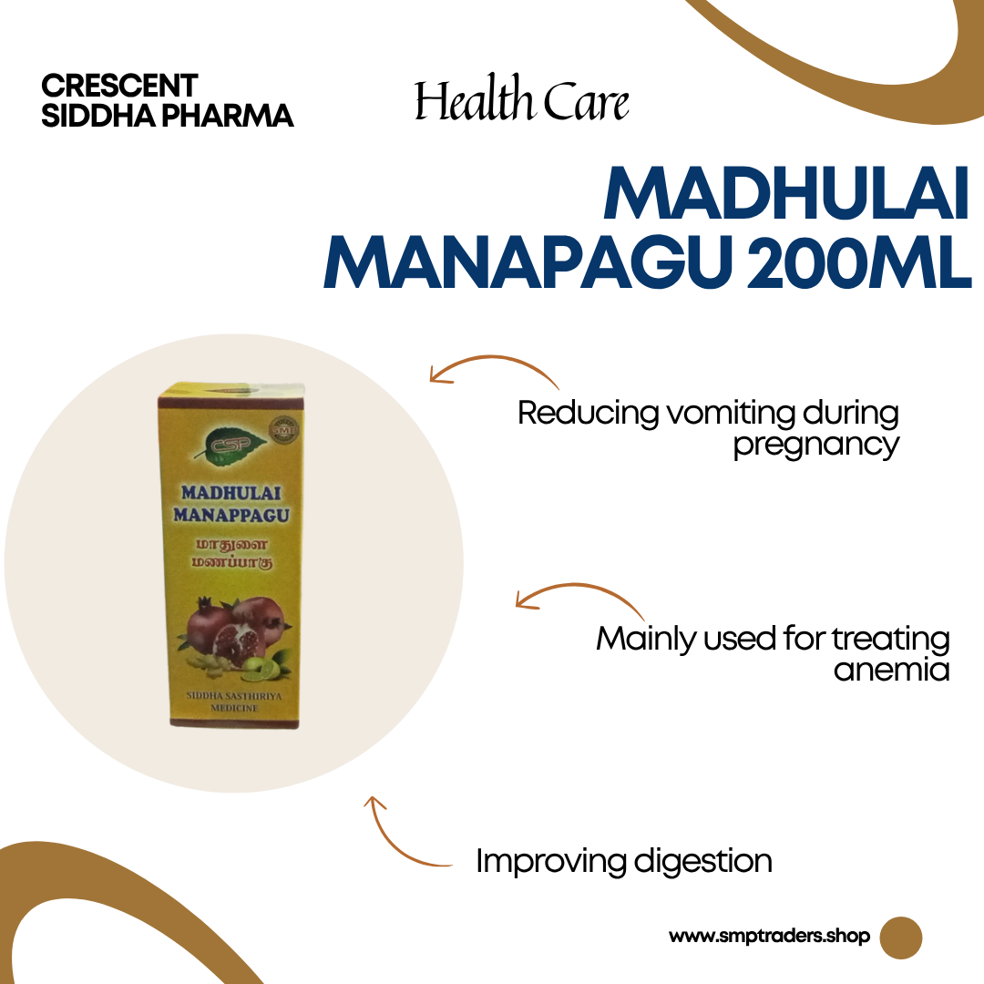 MADHULAI MANAPAGU 200ML