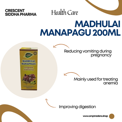 MADHULAI MANAPAGU 200ML