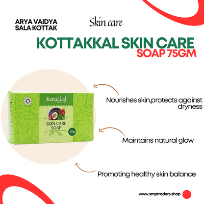 KOTTAKKAL SKIN CARE SOAP 75GM