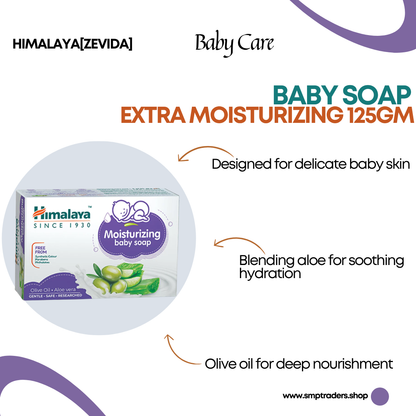 BABY SOAP EXTRA MOIST 125GM [ALOE OLIVE MILK]