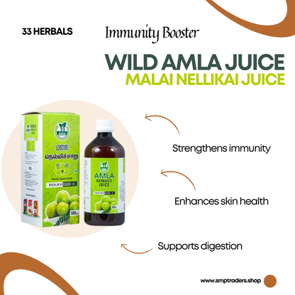 WILD AMLA JUICE 500 ml