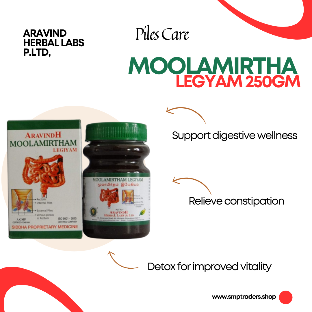 MOOLAMIRTHA LEGIYAM 250GM
