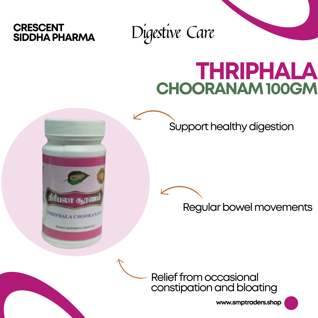 TRIPHALA CHURANAM 100GM
