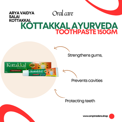 KOTTAKKAL AYURVEDA TOOTHPASTE 150GM
