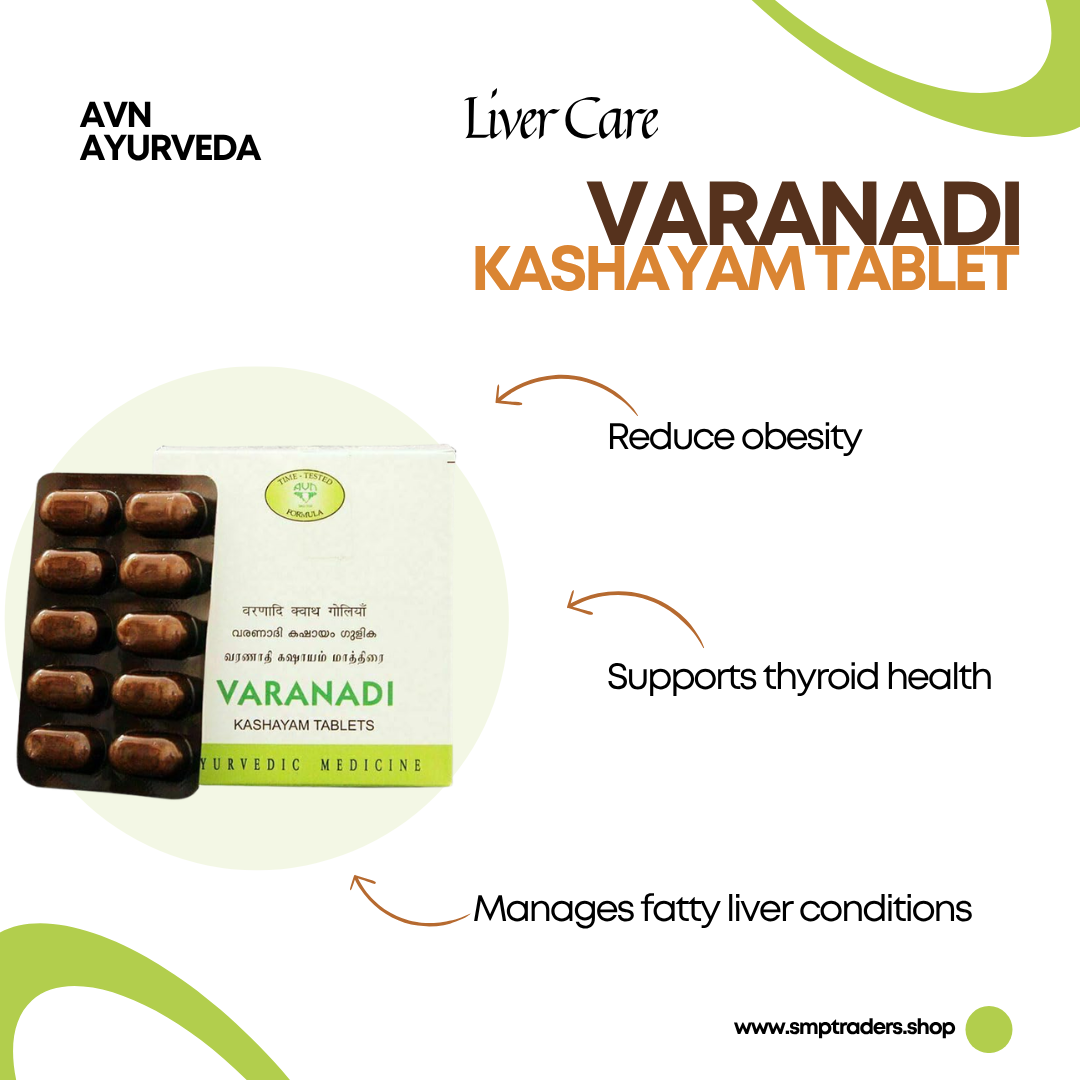 VARANADI KASHAYAM TABLET 10'S
