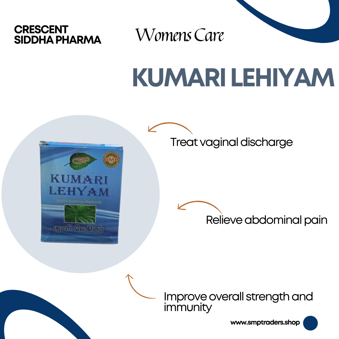 KUMARI LEHIYAM 250GM