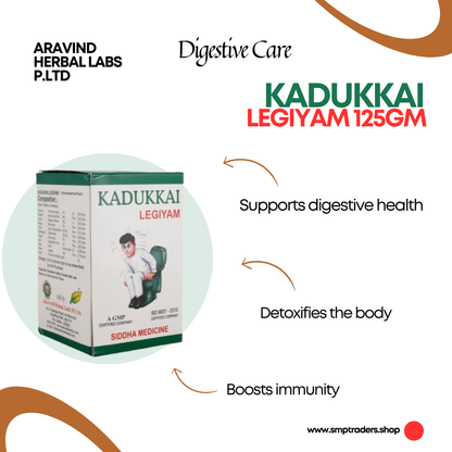 KADUKKAI LEGIYAM 125GM