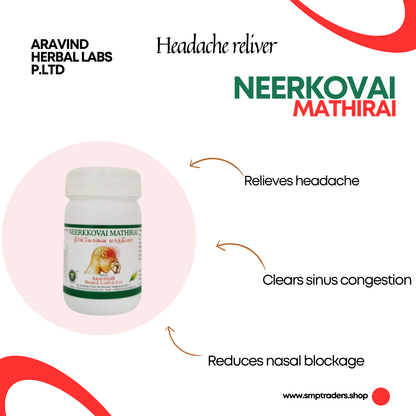 NEERKOVAI MATHIRAI 25GM