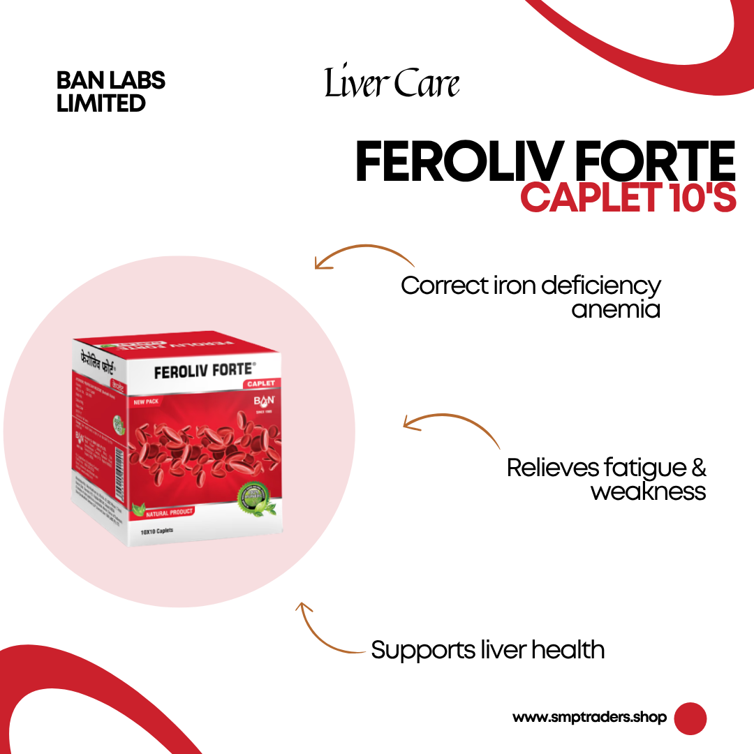 FEROLIV FORTE CAPLET 10'S
