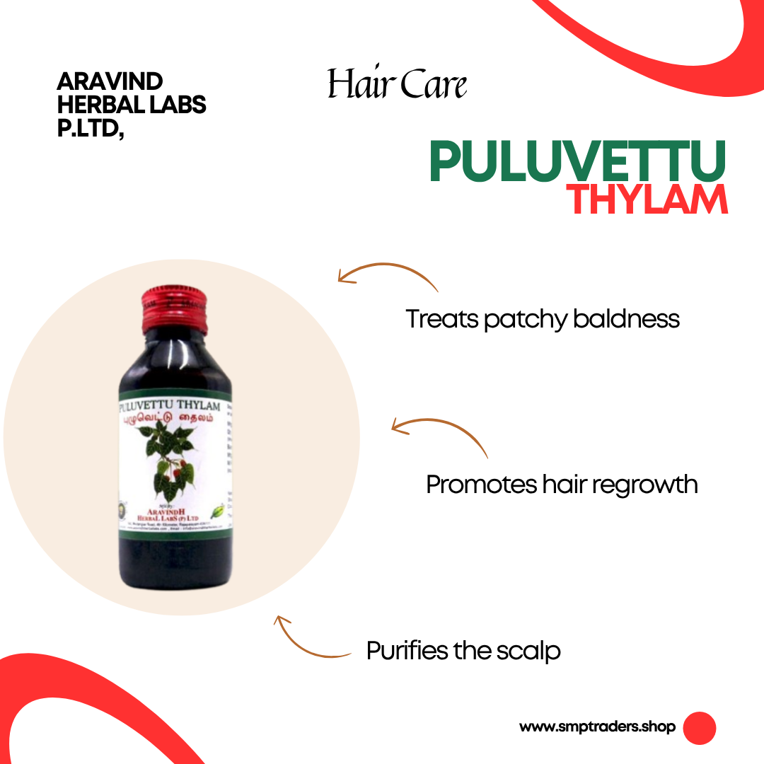 PULUVETTU THYLAM 100ML