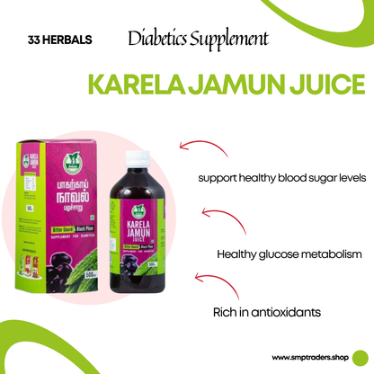 KARELA JAMUN JUICE 500ML NAVAL PAGAERKAI
