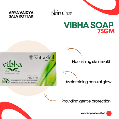 VIBHA SOAP 75GM