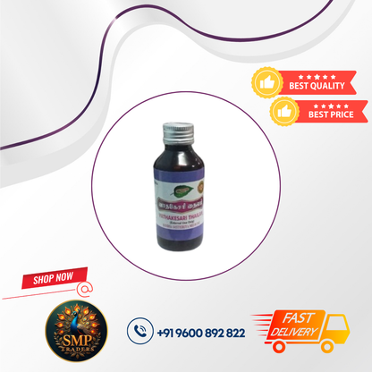 VADHAKESARI THAILAM 100ML
