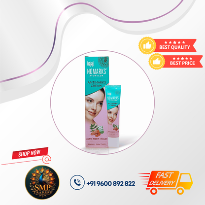 NOMARKS CREAM NORMAL SKIN 12G [NORMAL PINK]