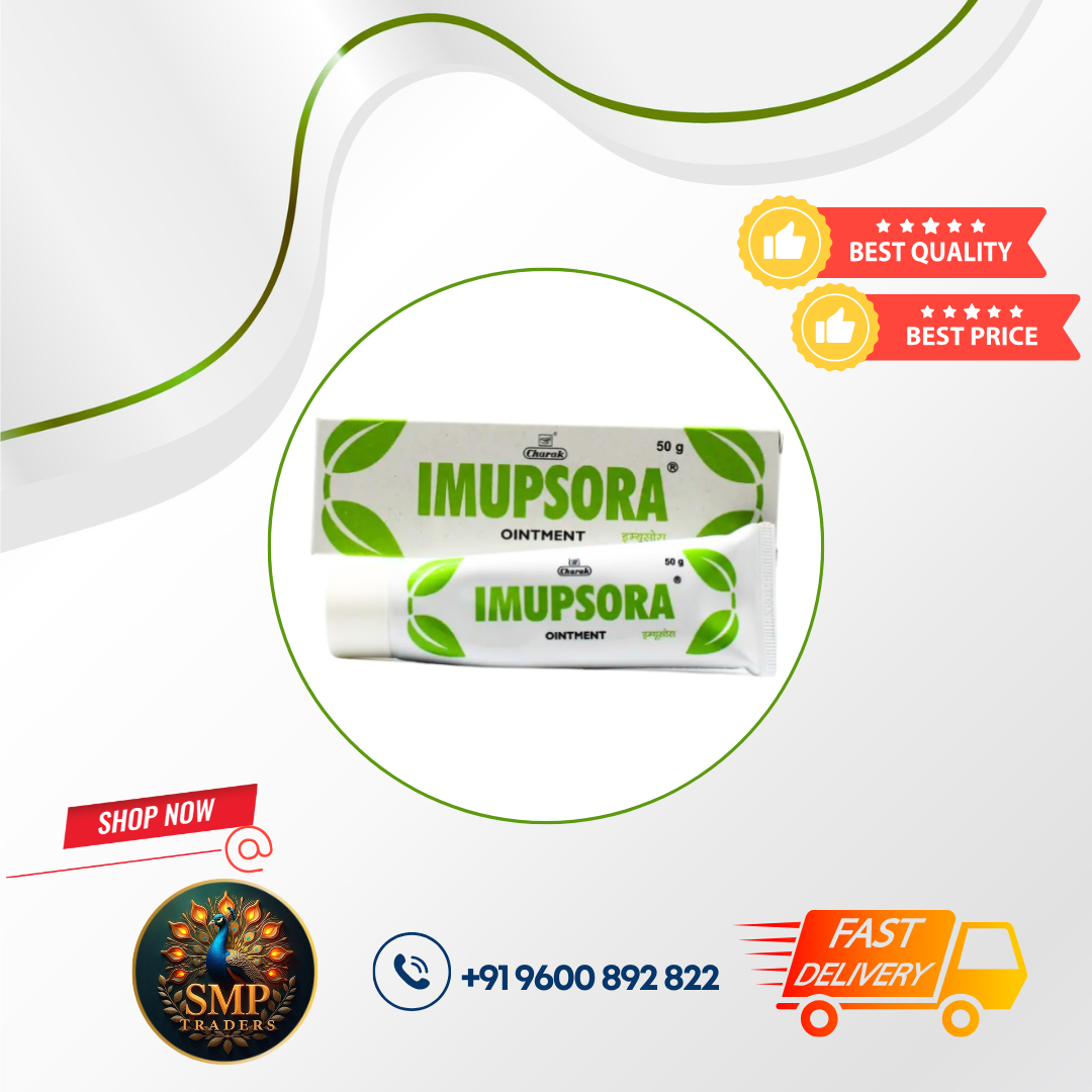 IMUPSORA OINTMENT 50GM