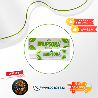 IMUPSORA OINTMENT 50GM