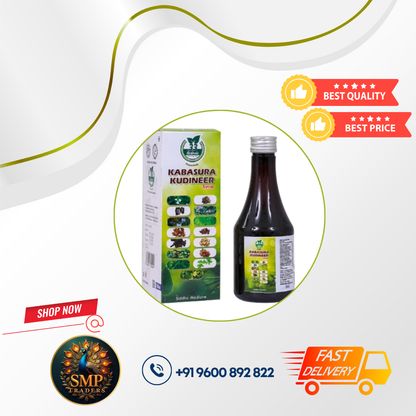 KABASURA KUDINEER SYRUP 200 ml