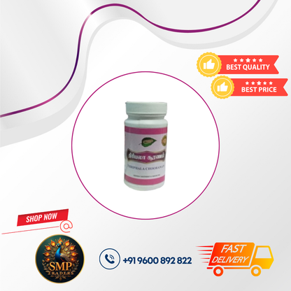 TRIPHALA CHURANAM 100GM