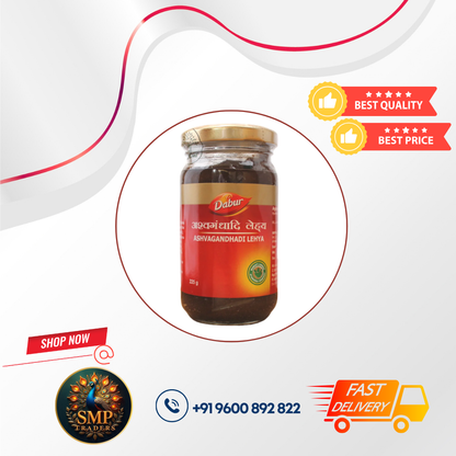 ASHWAGANDHADI LEHIYAM 225GM