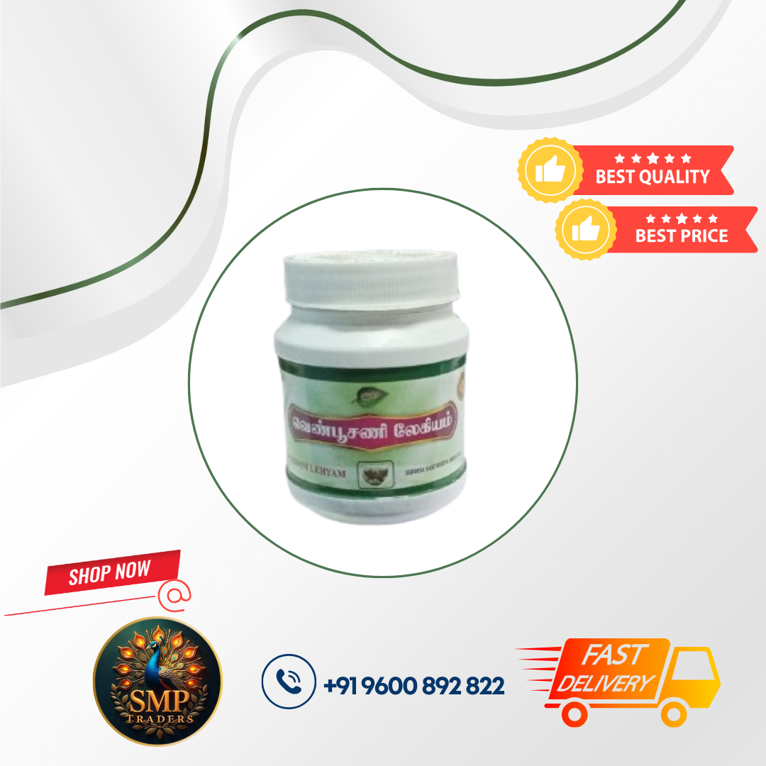 VENPOOSANI LEHYAM 125GM