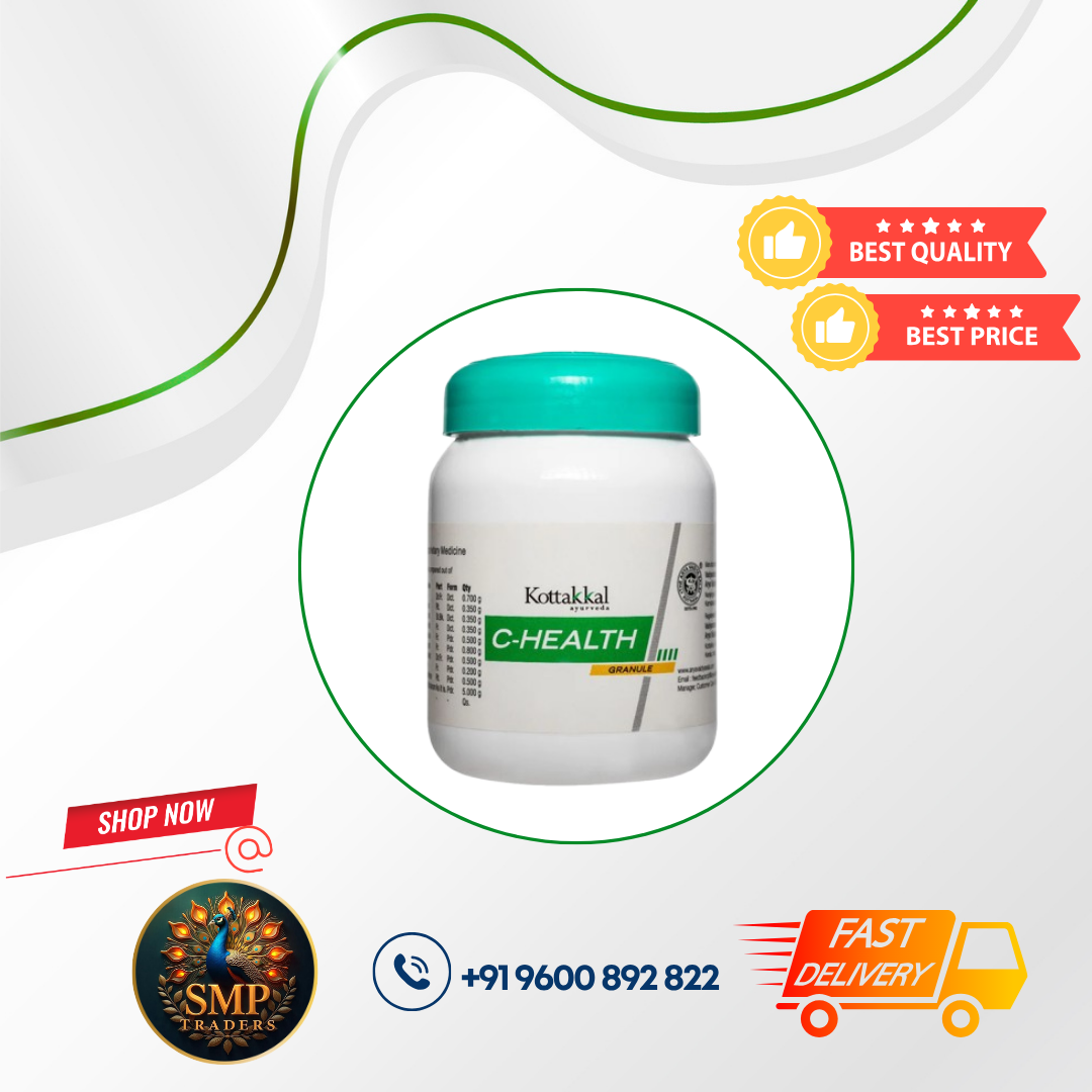 C HEALTH GRANULE 250 gm